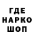 Метадон VHQ 4,182