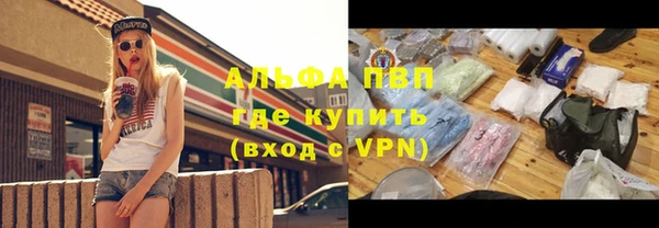 не бодяженный Вязьма