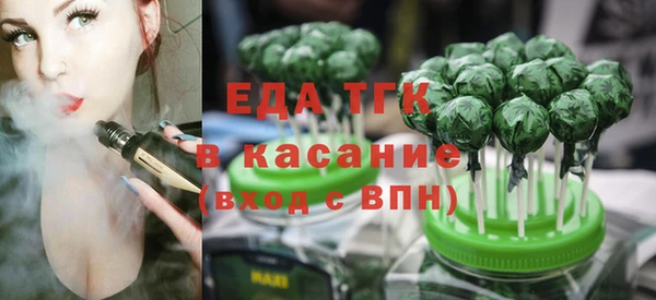 не бодяженный Вязьма