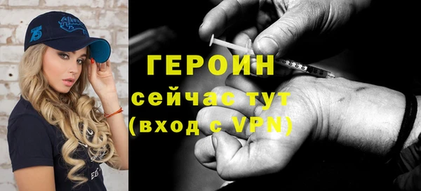не бодяженный Вязьма