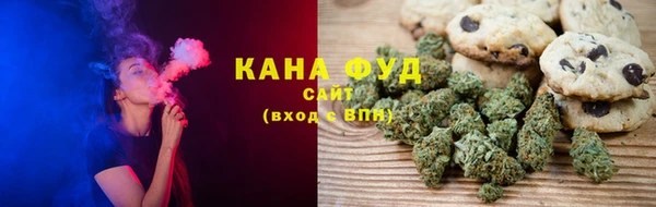 не бодяженный Вязьма