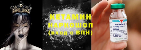 не бодяженный Вязьма