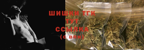 не бодяженный Вязьма