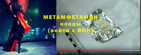 не бодяженный Вязьма