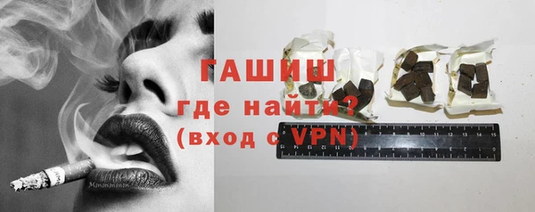 скорость mdpv Вязники