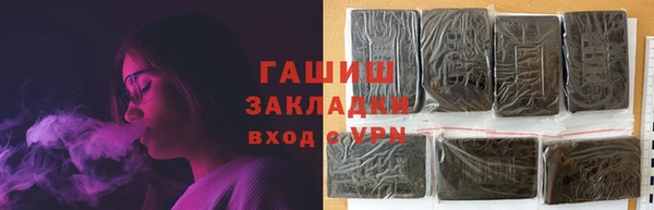 скорость mdpv Вязники