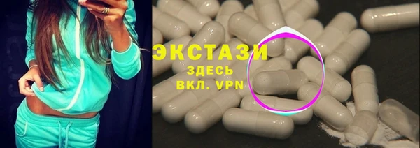 скорость mdpv Вязники