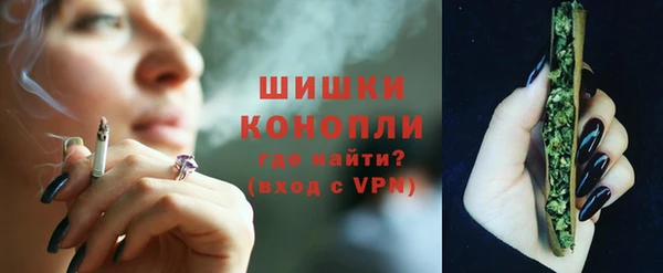 скорость mdpv Вязники