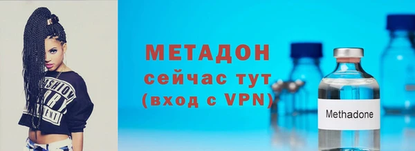 скорость mdpv Вязники