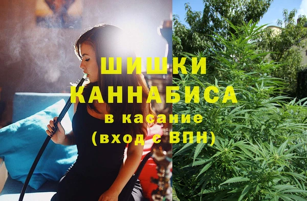 не бодяженный Вязьма
