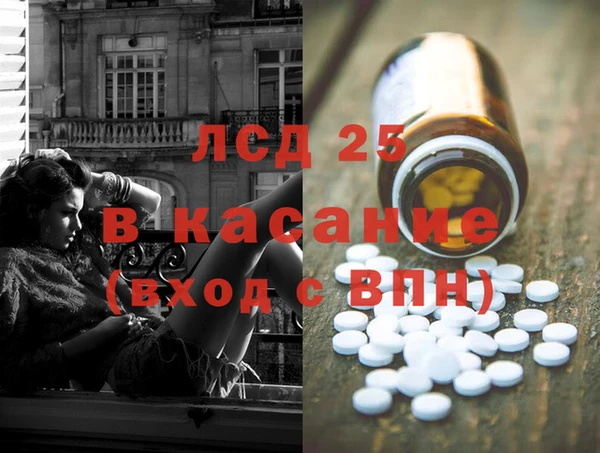 не бодяженный Вязьма