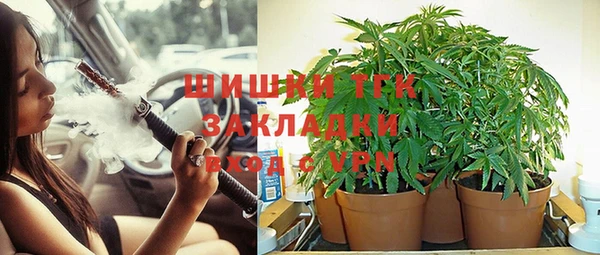 не бодяженный Вязьма