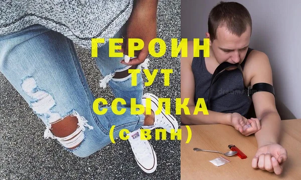 не бодяженный Вязьма