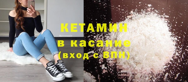 скорость mdpv Вязники
