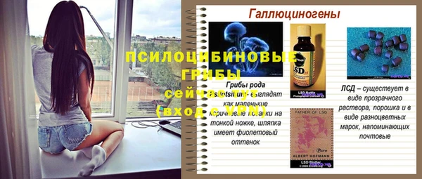 не бодяженный Вязьма