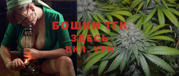 скорость mdpv Вязники